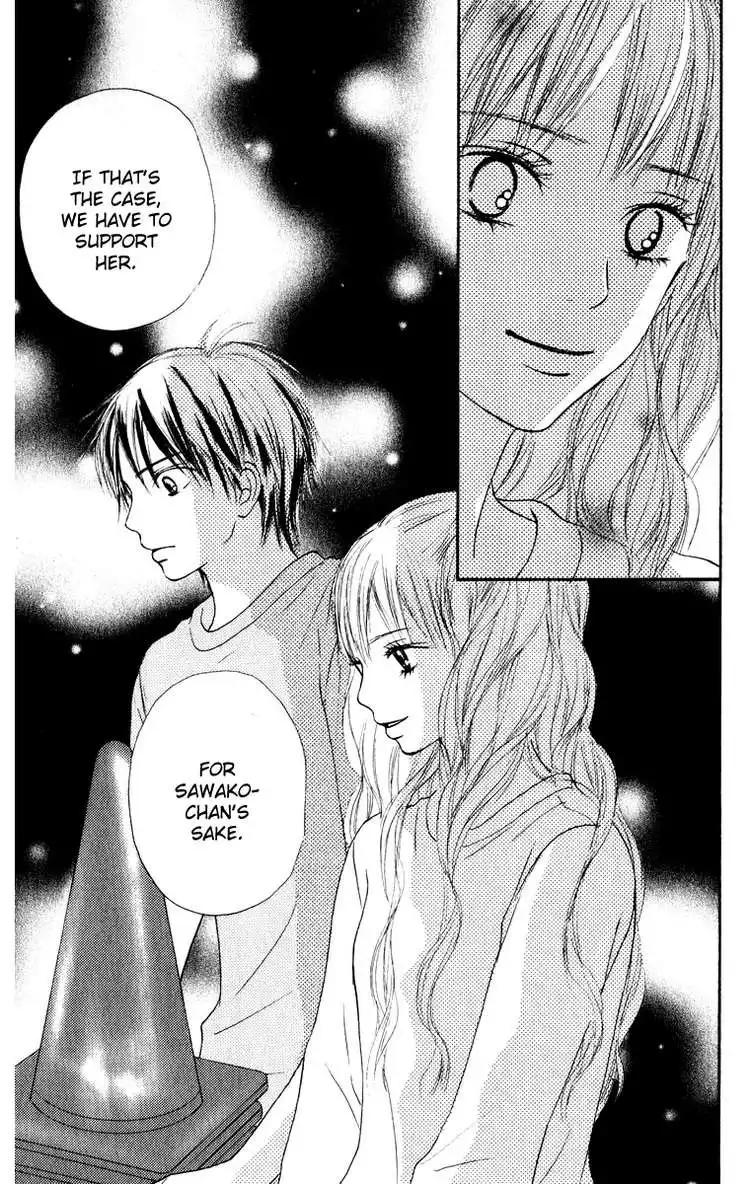 Kimi Ni Todoke Chapter 14 39